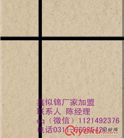 合社真石漆教你冬季存放注意細節(jié)