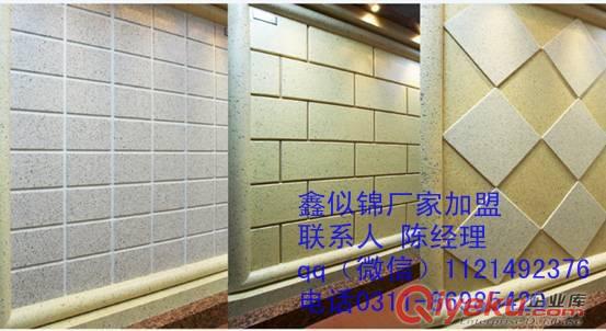 合社真石漆教你冬季存放注意細節(jié)