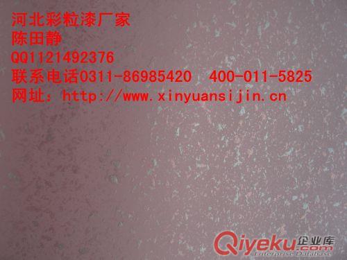 山東3D彩粒漆一個靠施工技術賺錢的項目原始圖片3