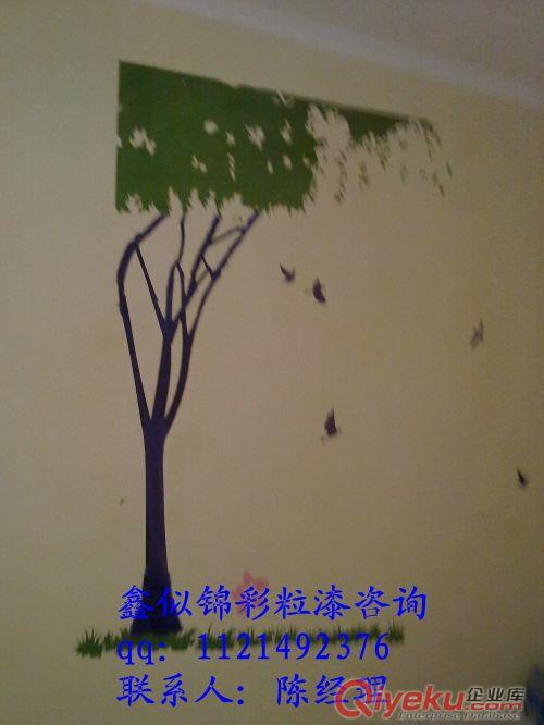 河南環(huán)保因?yàn)榧用?D顆粒漆廠家享不停