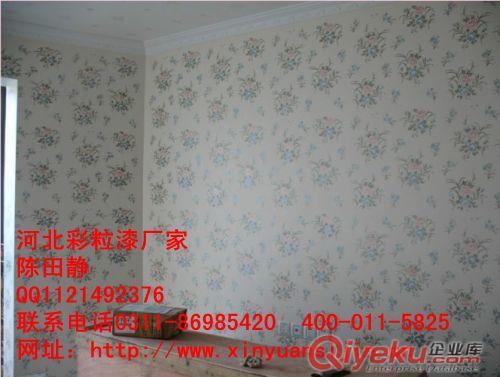 河南液體壁紙漆廠家優(yōu)惠促銷機(jī)會(huì)不容錯(cuò)過(guò)原始圖片2