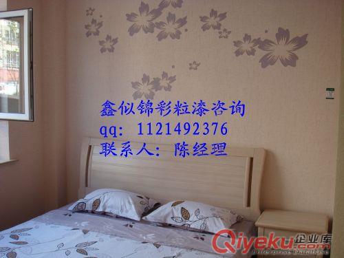 新型建材涂料河北硅藻泥的一些特點原始圖片3