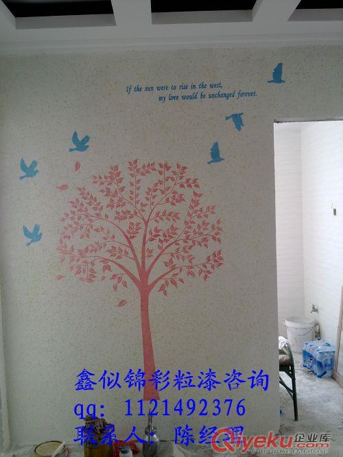 河南3D顆粒漆廠家技術(shù)升級技術(shù)專業(yè)指導