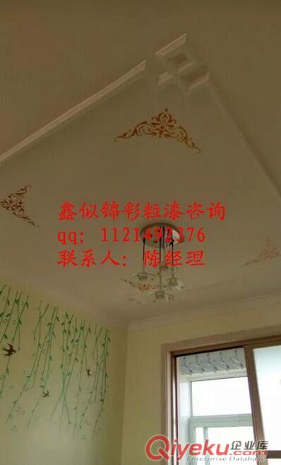 河北壁紙漆廠家★生產(chǎn)★施工產(chǎn)品是什么原始圖片2