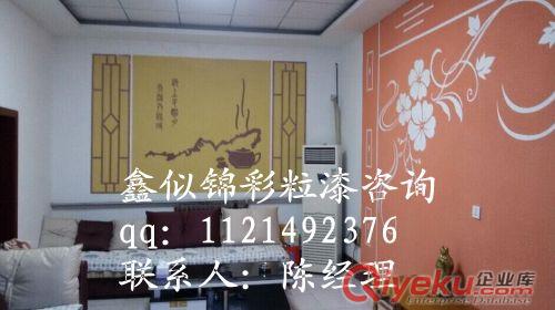 山東液體壁紙PK傳統(tǒng)壁紙成新潮