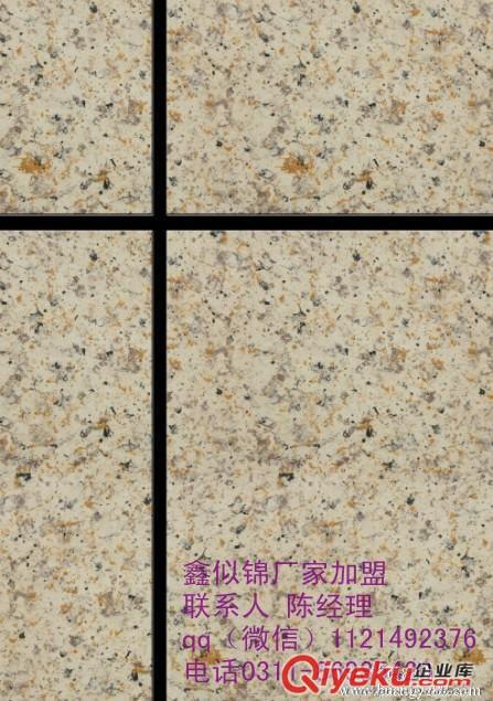 價格貴的河北真石漆才是好的|發(fā)花的施工效果是不好的，對嗎