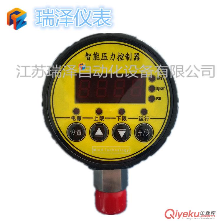 玻璃管液位計 鍋爐液位計 側裝液位計 水位計 瑞澤儀表液位直讀