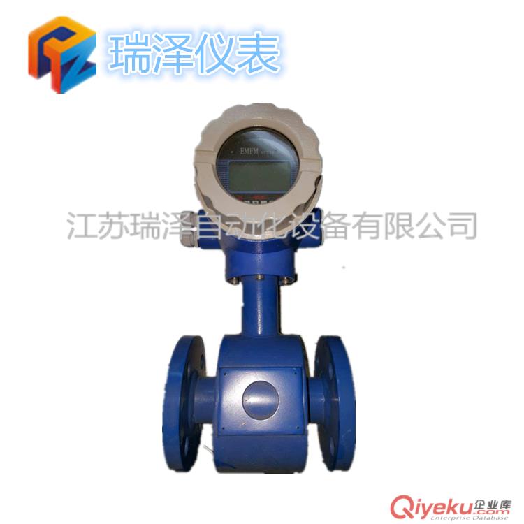 一體式電磁流量計(jì) 防腐電磁流量計(jì)污水流量計(jì)高精度流量計(jì)分體式