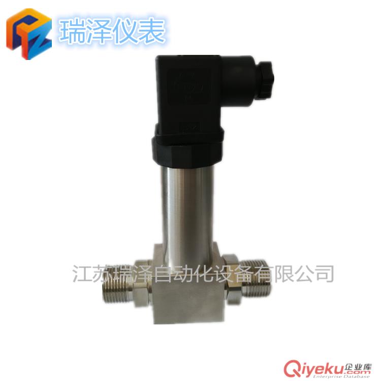 機械式可調壓力開關 開關量信號常開常閉觸電壓力控制開關控制器