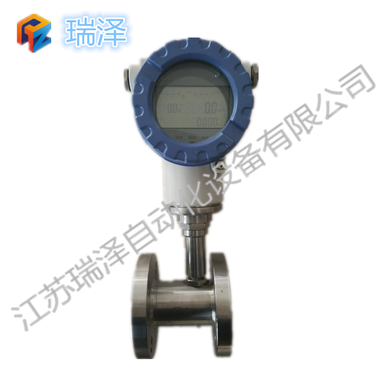 集氣桶液位計(jì) 擴(kuò)散硅液位計(jì)投入式防腐型液位變送器