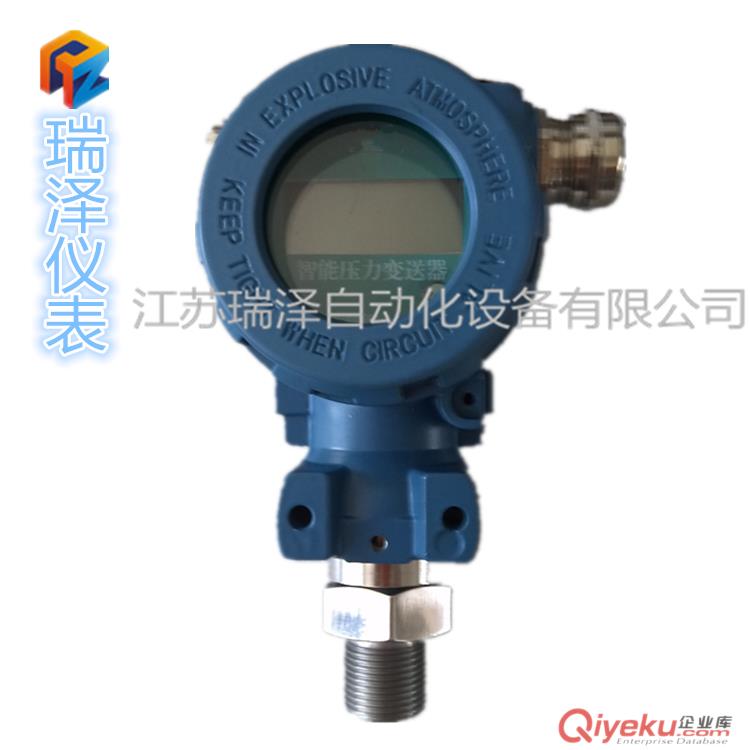 渦輪流量計(jì) 液體渦輪流量計(jì)耐高溫柴油流量防爆卡裝夾持法蘭式