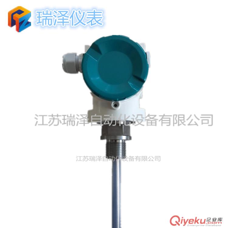 頂裝磁翻板液位計(jì) 高溫防腐遠(yuǎn)傳磁浮子液位配護(hù)筒