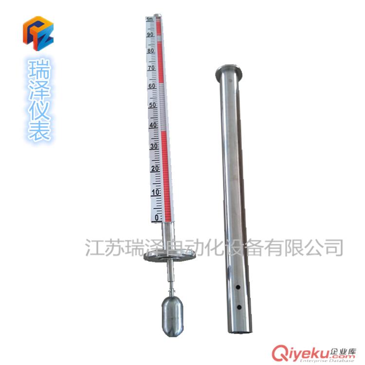 防腐型隔膜壓力變送器 法蘭式壓力變送器 襯四氟 單法蘭底裝