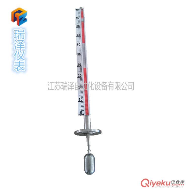 頂裝磁翻板液位計 UHZ磁浮子液位計頂裝 高溫高壓磁翻柱測液化氣