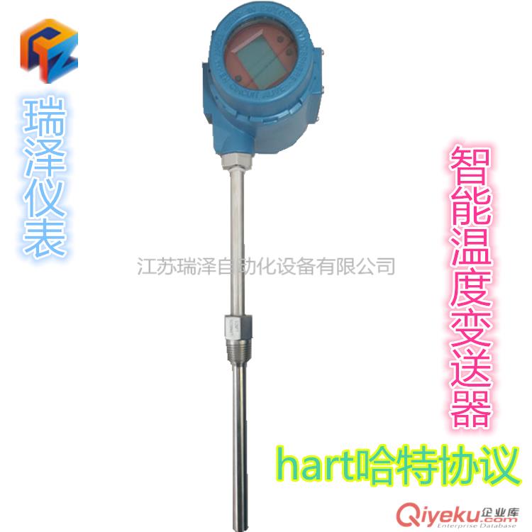 防腐型磁翻板液位計(jì) 遠(yuǎn)傳磁翻板液位計(jì) 襯四氟磁翻板