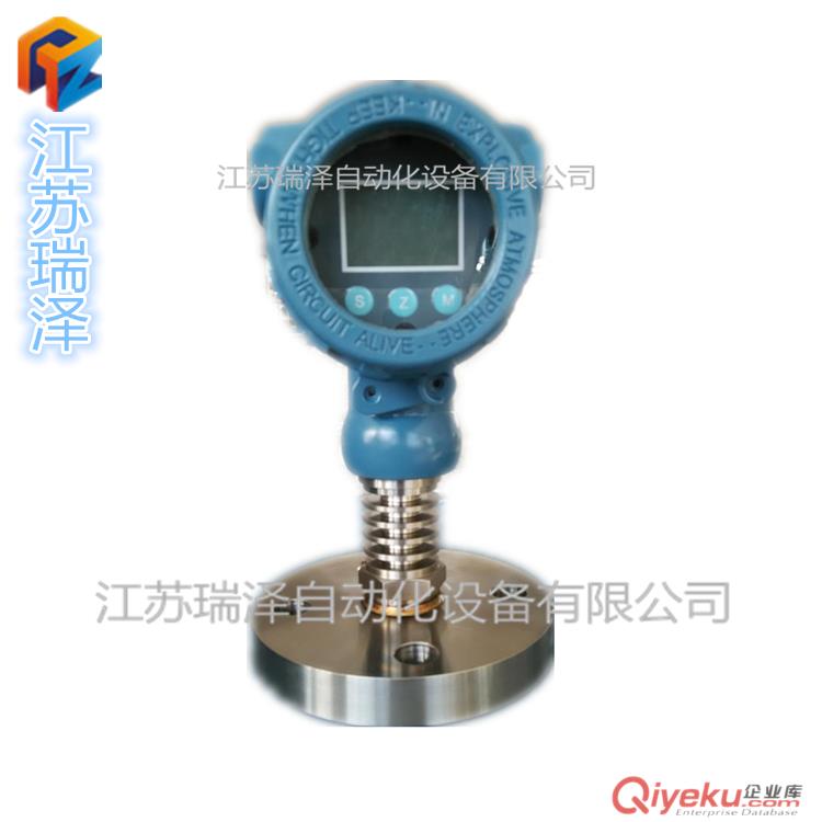 智能一體化溫度變送器 HART哈特協議現場顯示遠傳pt100溫度計