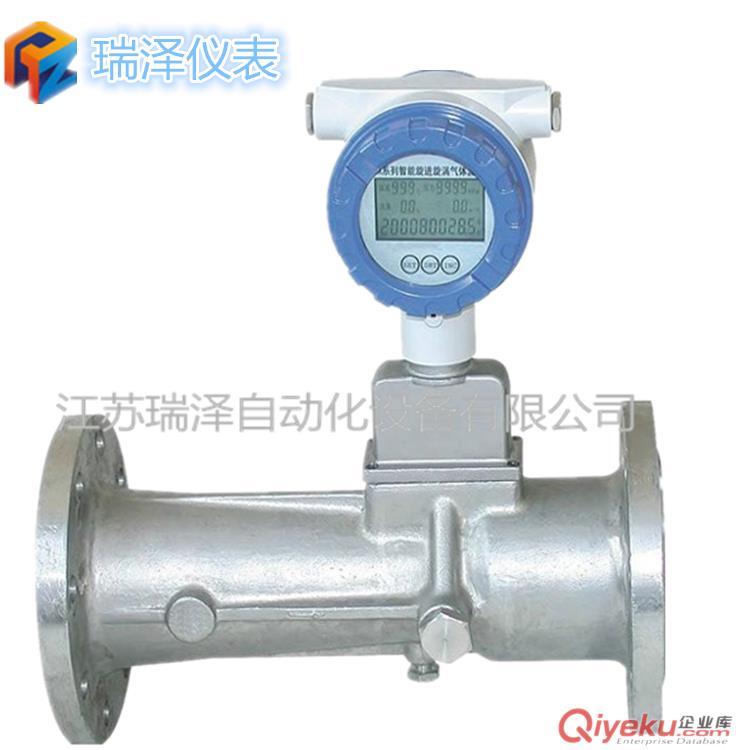 智能軌道安裝溫變模塊 溫度變送器 信號(hào)隔離器配電器軌裝