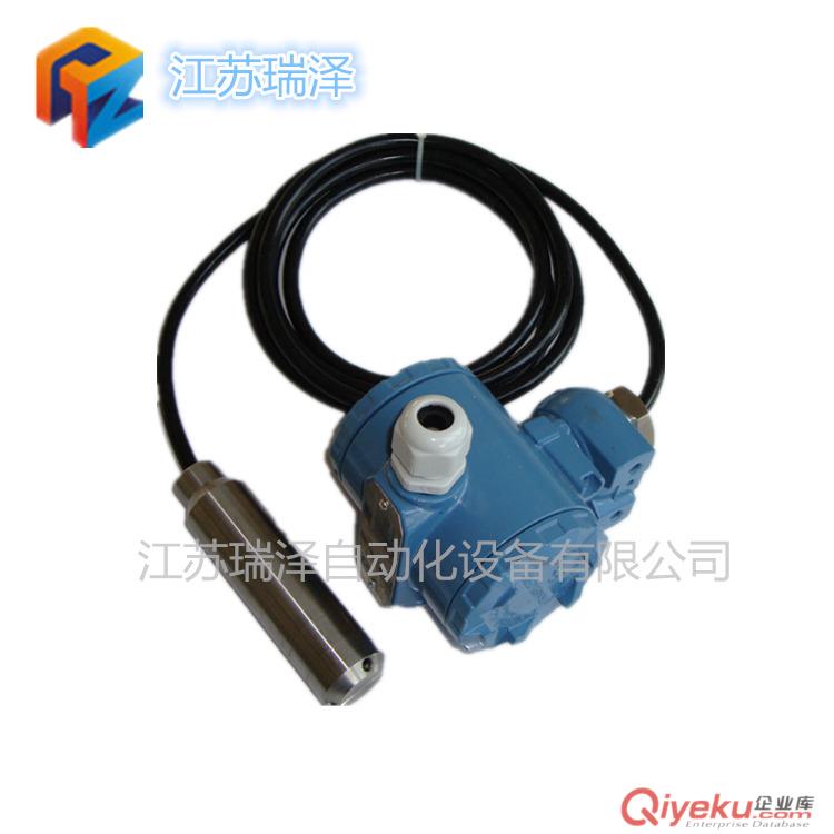投入式液位變送器 靜壓式液位計 擴散硅液位傳感器 線纜式探頭