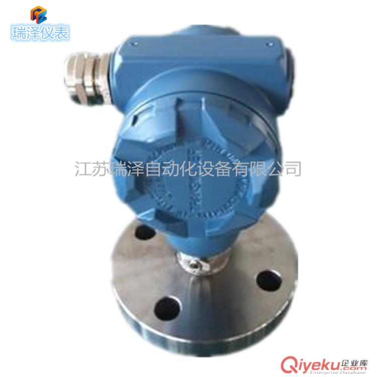 隔膜壓力變送器 耐腐蝕防腐單法蘭壓力變送器液位變送器低價促銷