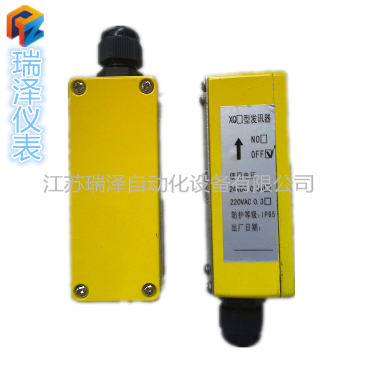 高溫熔體壓力變送器 注塑機擠出機高溫熔體壓力傳感器 壓力變送器