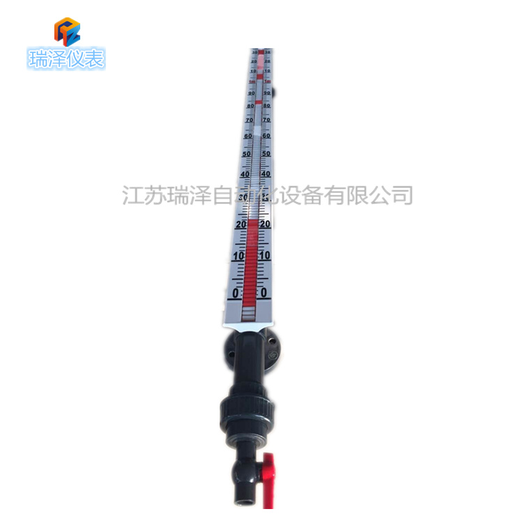 PP磁翻板液位計(jì) 側(cè)裝pp磁浮子液位計(jì)防腐磁翻板液位計(jì)旁路式PVC