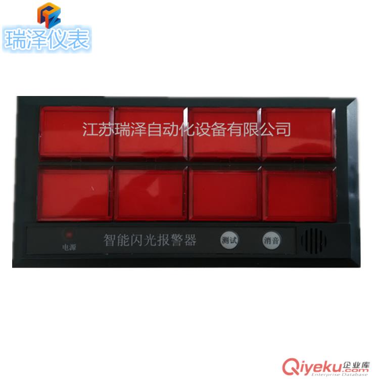 無(wú)線溫度變送器 無(wú)線溫度傳感器 無(wú)線傳輸型溫度變送器 電池供電