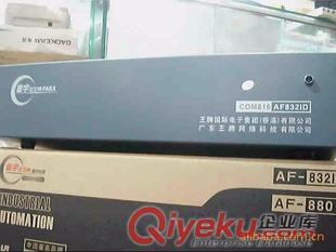 廠價供應數字芯{wp}COM816集團電話交換機，提供上門安裝調試，一年質保