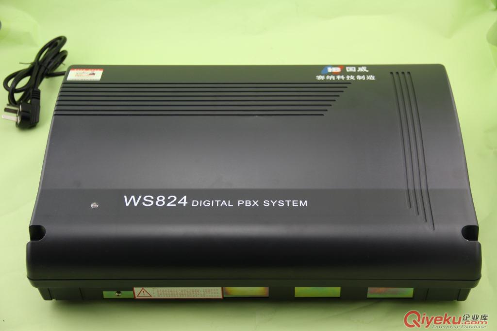 廣州廠價直銷國威塞納ws824程控電話交換機，提供安裝，一年免費維修
