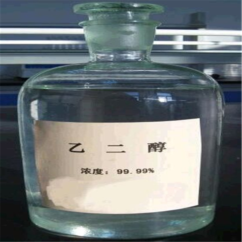 鈦白粉生產\臨沂中天化工
