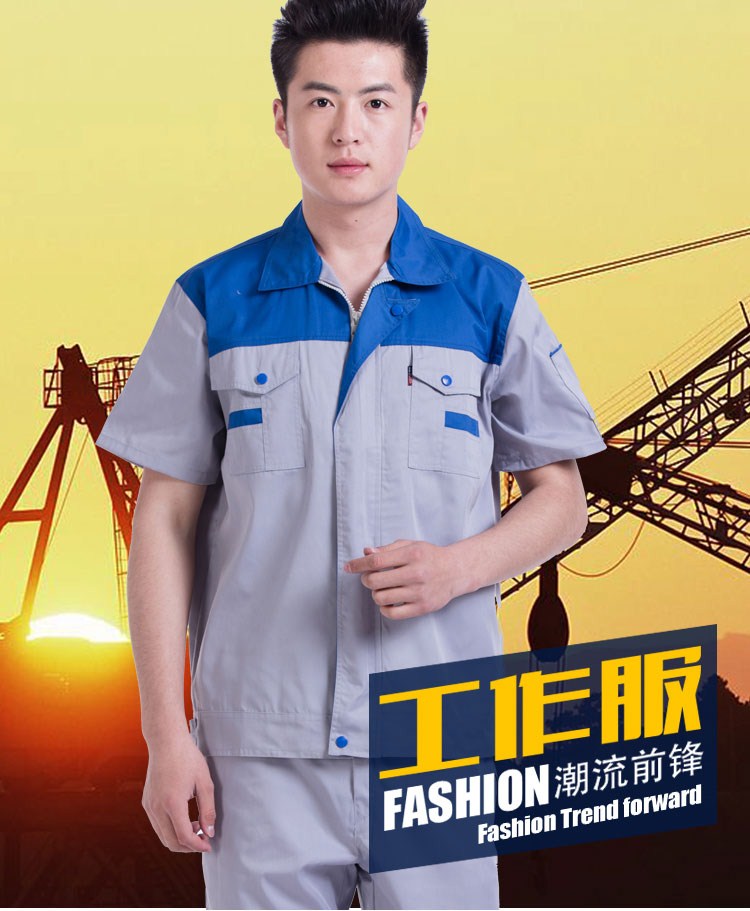 臨沂工作服批發(fā)廠商/臨沂喬邦服飾