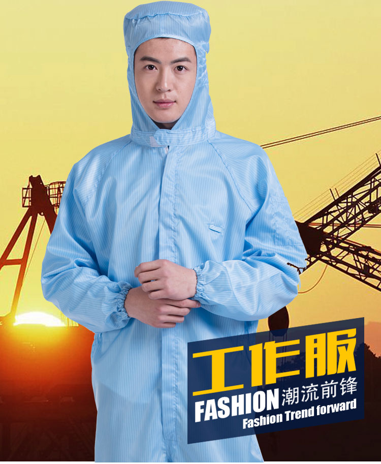 臨沂工作服批發(fā)商/臨沂喬邦服飾