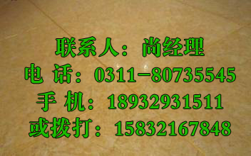 石家莊美縫哪里好-飛龍瓷磚美縫保潔