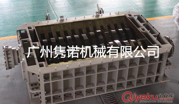 2016廢紙撕碎機都有哪些分類?原始圖片3