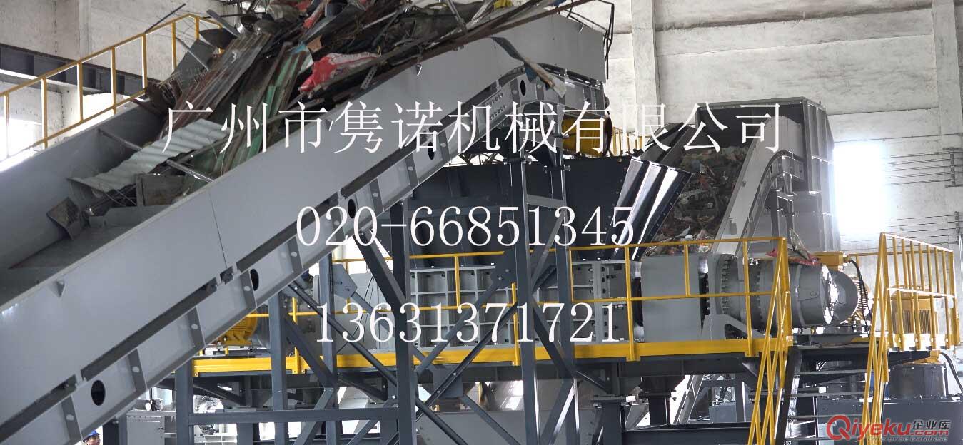 新品廢鐵桶撕碎機_廢金屬撕碎機_廢金屬破碎機