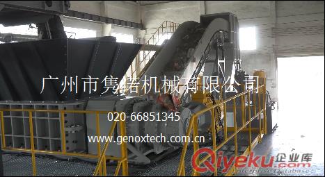 新品廢鐵桶撕碎機(jī)_廢金屬撕碎機(jī)_廢金屬破碎機(jī)原始圖片3