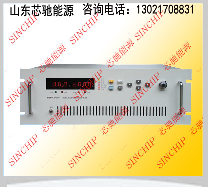 30V600A直流穩(wěn)壓電源20V600A數(shù)顯可調(diào)開關(guān)電源