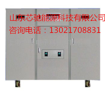 30V600A直流穩(wěn)壓電源20V600A數(shù)顯可調(diào)開關(guān)電源