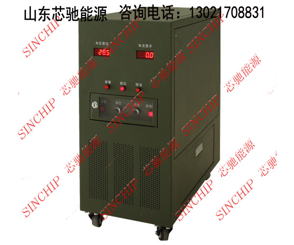 20V500A28V800A30V1000Ajy啟動直流電源原始圖片2