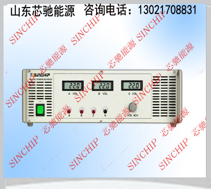 供應(yīng)20V500A可調(diào)直流電源_開關(guān)直流穩(wěn)壓穩(wěn)流電源