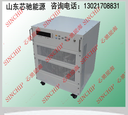 20V500A可調(diào)直流穩(wěn)流開關(guān)電源,1000A恒流電源原始圖片2