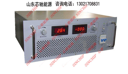 20V500A可調(diào)直流穩(wěn)流開關(guān)電源,1000A恒流電源原始圖片3