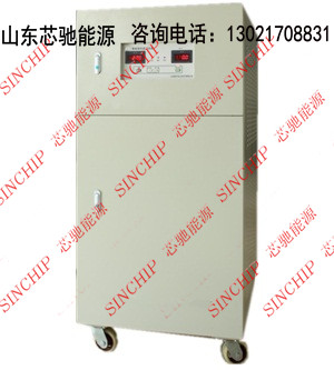 30V300A可調(diào)直流穩(wěn)壓電源-30V500A可調(diào)數(shù)顯直流電源