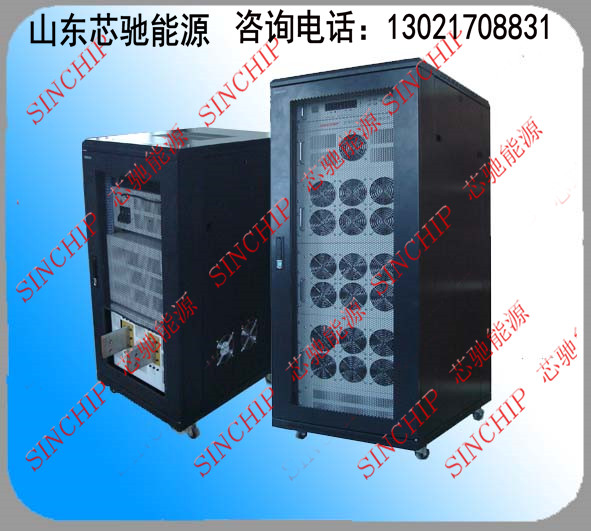 30V300A可調(diào)直流穩(wěn)壓電源-30V500A可調(diào)數(shù)顯直流電源