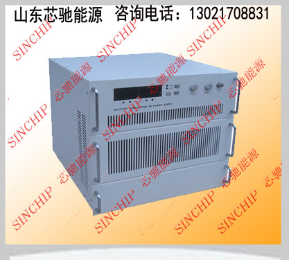 30V300A可調(diào)直流穩(wěn)壓電源-30V500A可調(diào)數(shù)顯直流電源