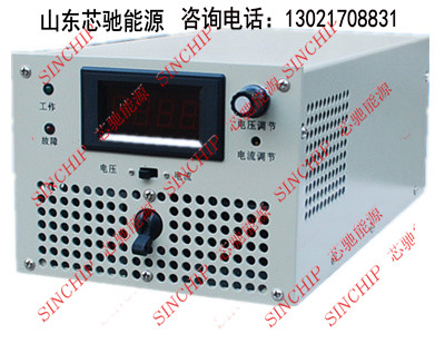 供應570V36A核磁共振專用供電電源原始圖片3