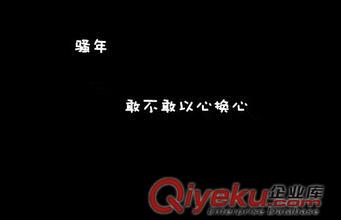 自考畢業論文寫作經驗草根期刊網分享