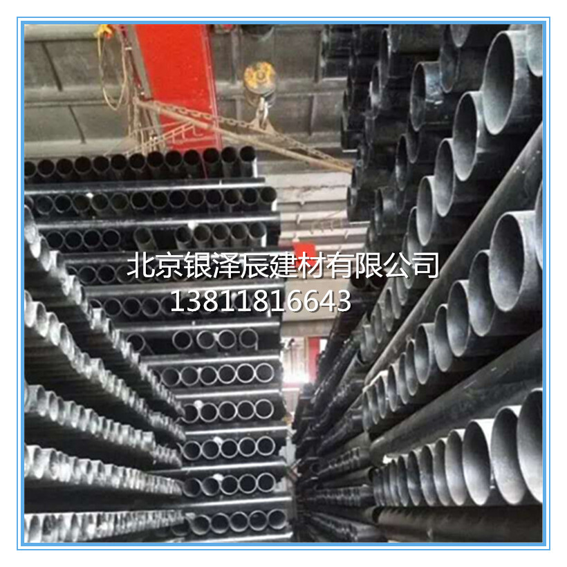 球墨鑄鐵管價(jià)格