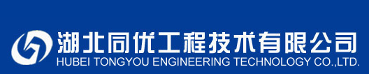 武汉市办理房产证检测机构 武汉同测检测 设备齐全