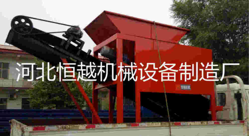 恒越圓木推臺(tái)鋸|自動(dòng)圓木推臺(tái)鋸