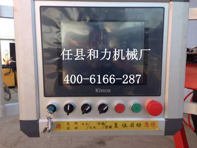 高質量HL4-12數控鋼筋彎箍機|和力機械